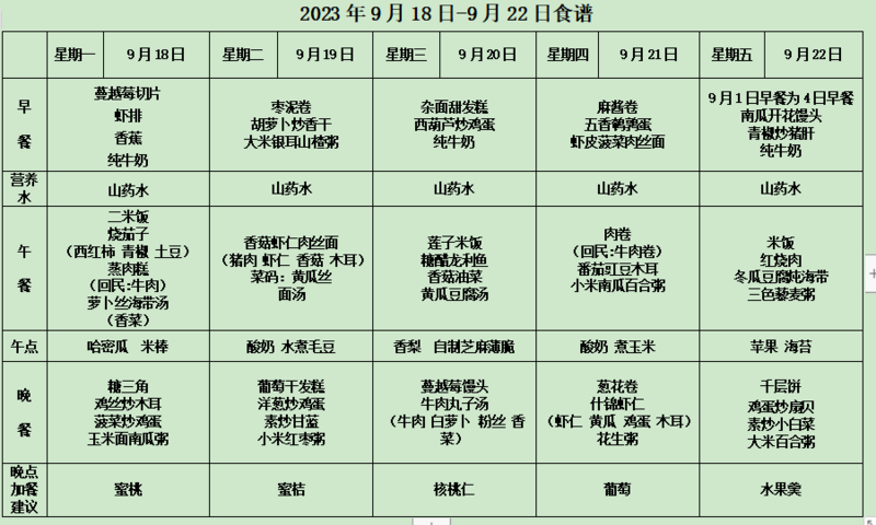 b905db22fb51775906a99e04903bd4d.png