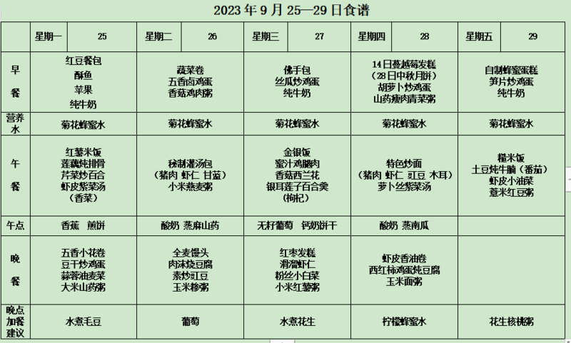cb1b1b92ab89cba239608d0bc09bf1d.png