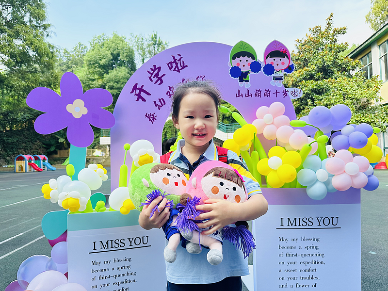 图片13.png 图片13.png