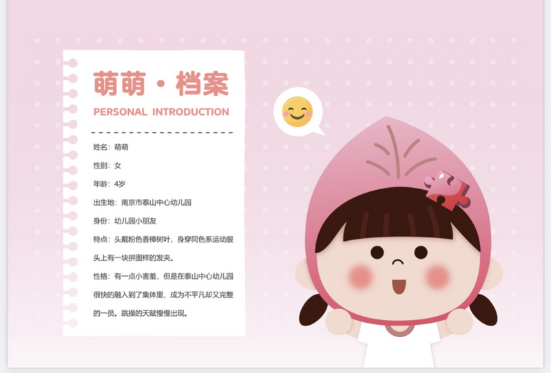 图片4.png 图片4.png