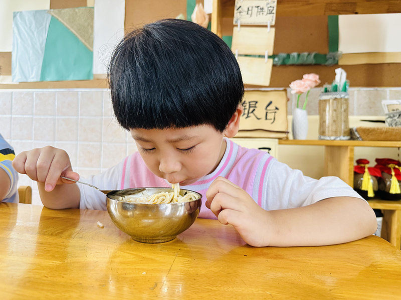 图片45.png 图片45.png