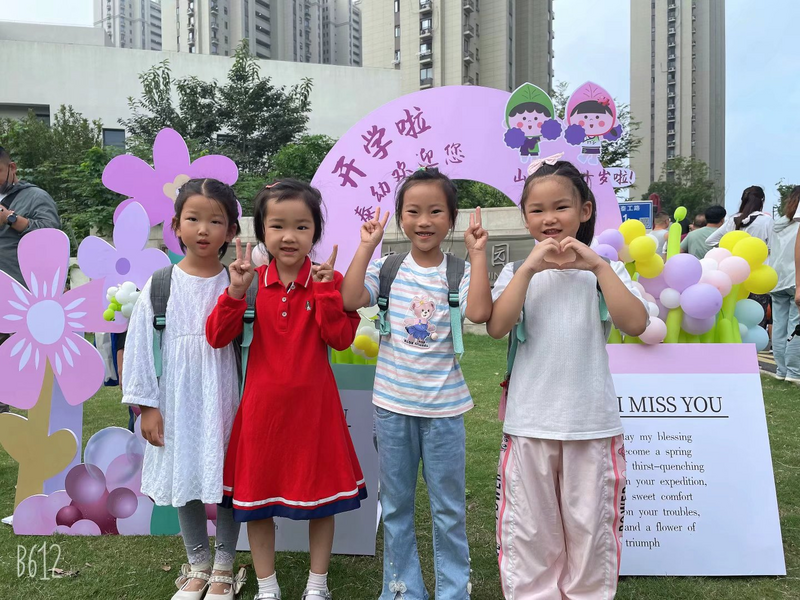 图片9.png 图片9.png