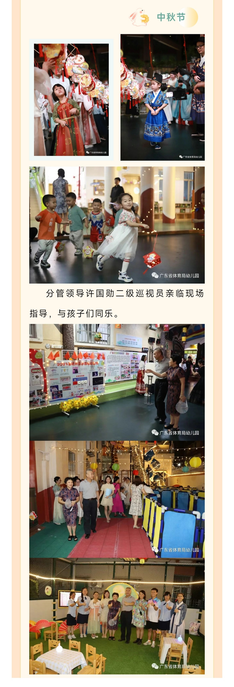 b428afcfea3577206ff23c2334f481f.jpg