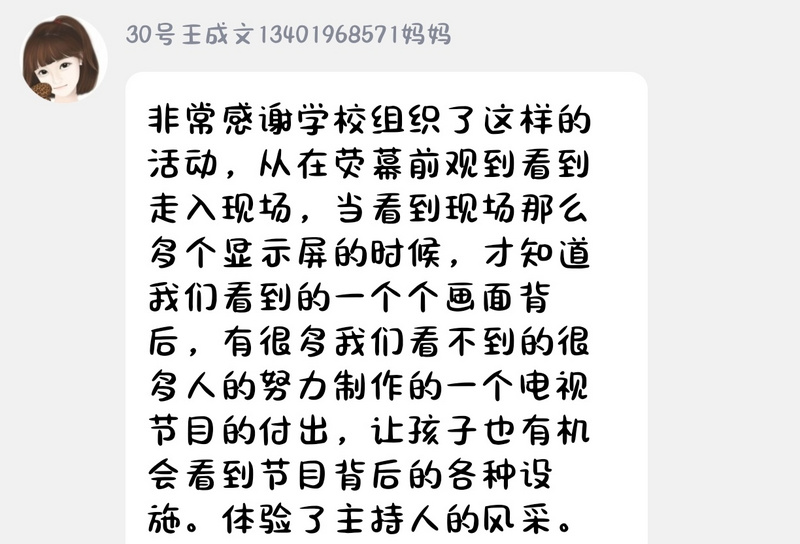 26.jpg 26.jpg