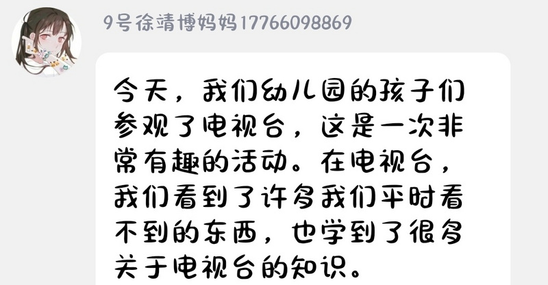 27.jpg 27.jpg