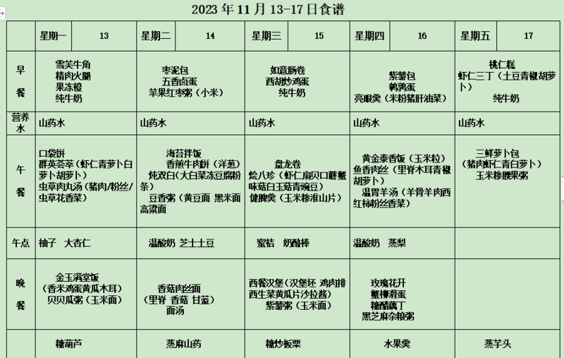 64714246ac60bfb0e2580b70e220d52.png