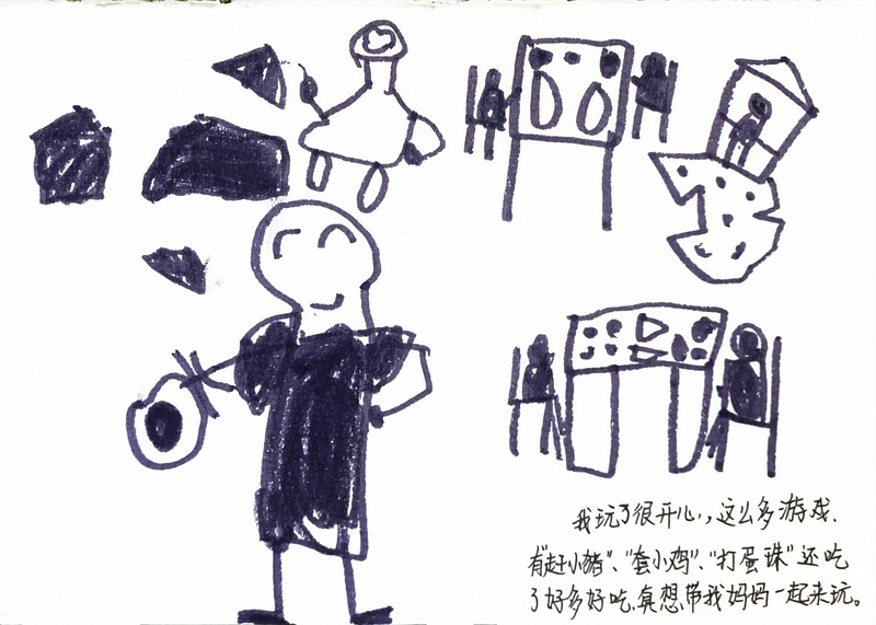 35.JPG 35.JPG