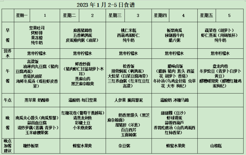 f3e92787041c2f8a5a5d7b748cc7cc0.png