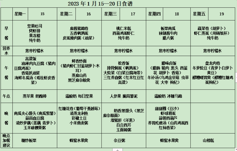 4ce9526fb932f636ba628c9b03fcab5.png