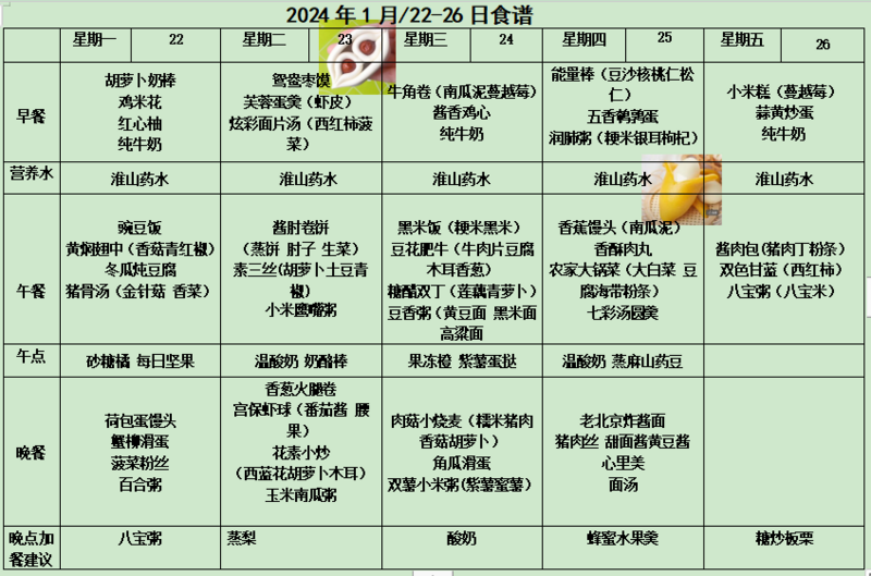 bd8079bbbe92f14e68e73f69d5c29ad.png
