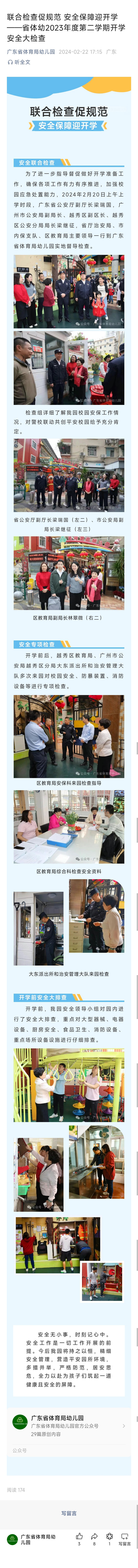 d433fa06412684cccccf052a51440b5.jpg