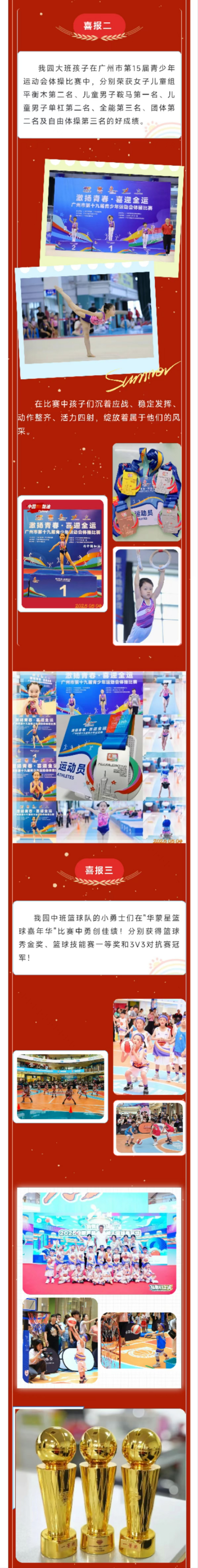 fe095a46d601255f3ed53d314398f0a1.jpg