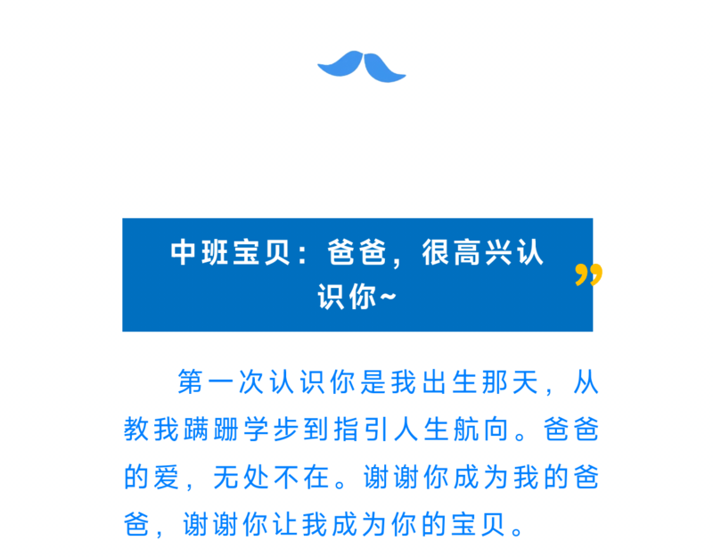 022876a0ca676d84ee562a5bdb0d243c.png