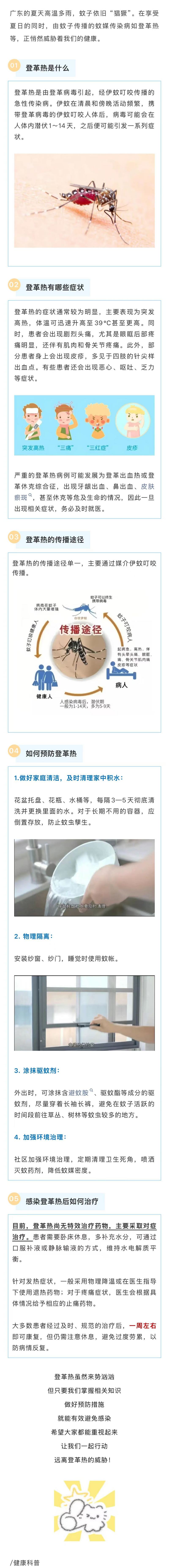 2fb010f01d636bcc40db3b86d8e1687a.jpg