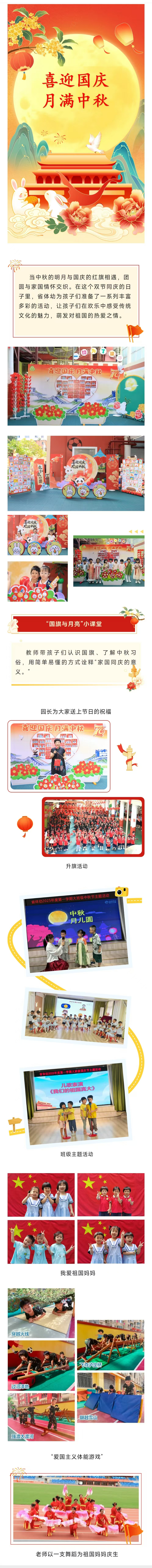 90f7b04b06dc079f8dae5c52c927a257.jpg