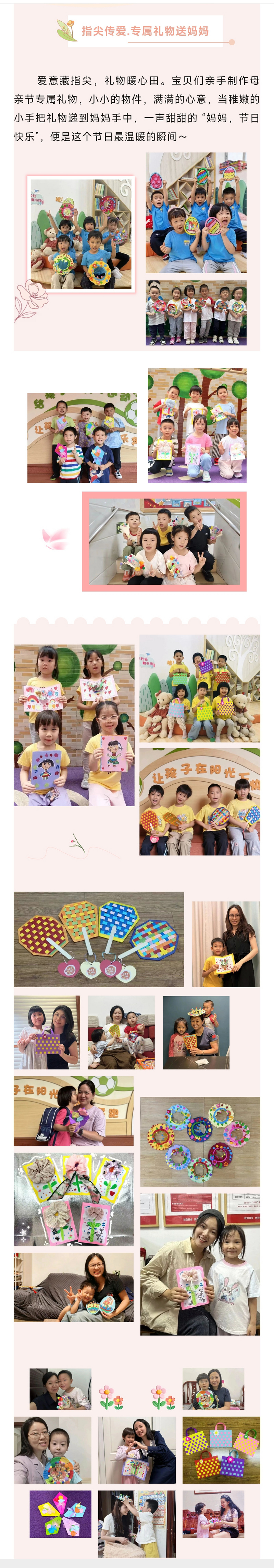 d7343c2774e45798a733dac1177c5611.jpg