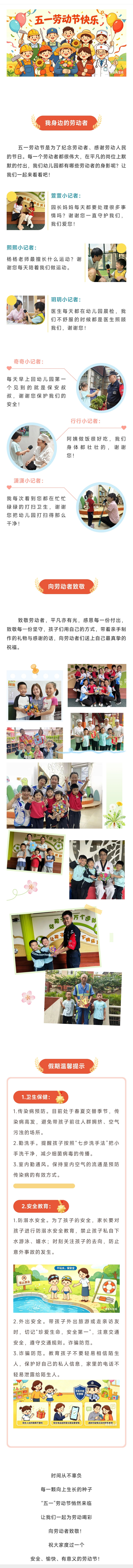 0f2f00499bee24dea77835c455e879b8.jpg