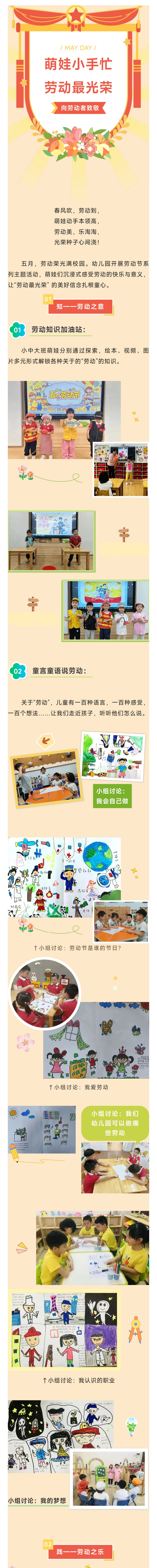 b838989bfb5491ecaa5902a42b4c0421.jpg