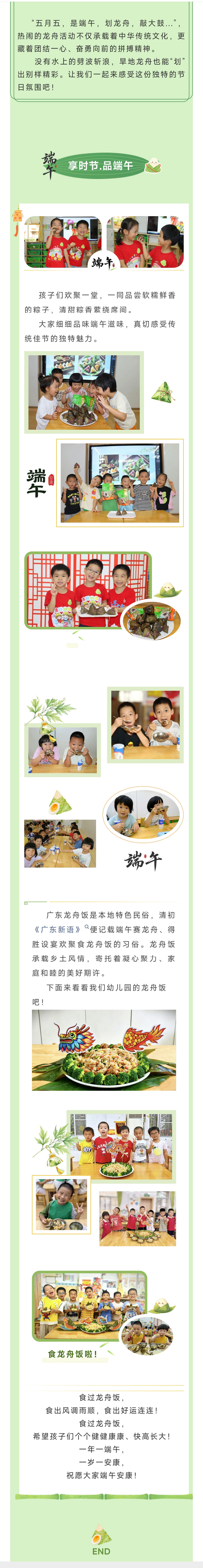 306fac6575e745153e13f55397865db8.jpg