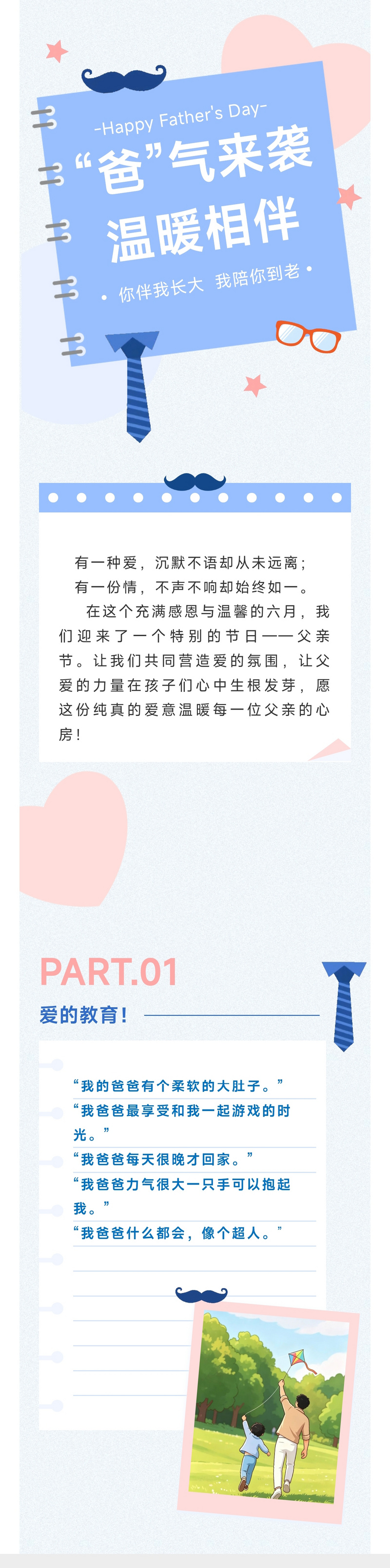 ce85783b85f253f9004765482ec6bced.jpg