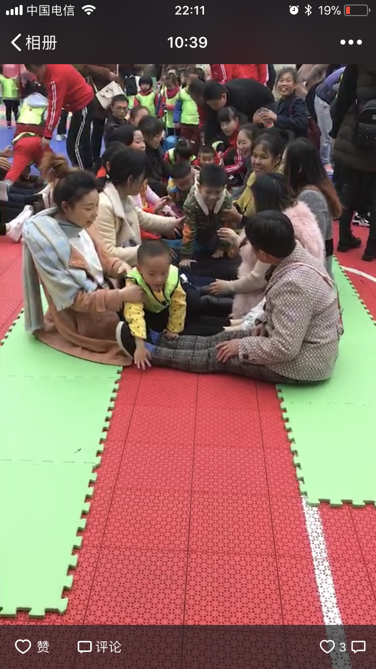 盐亭城东幼儿园图片