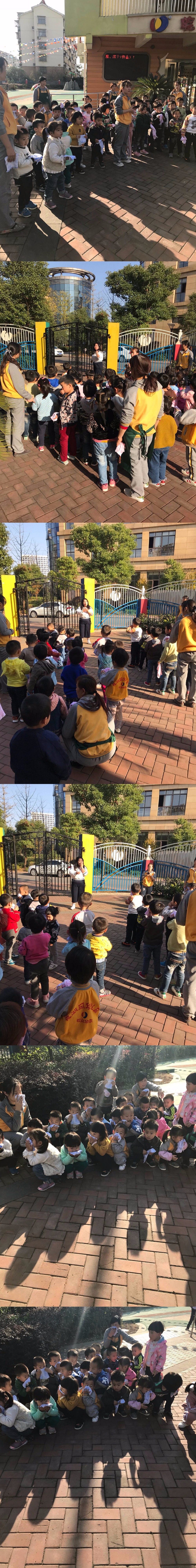 皖红·铜陵雍湖园幼儿园欢乐时光